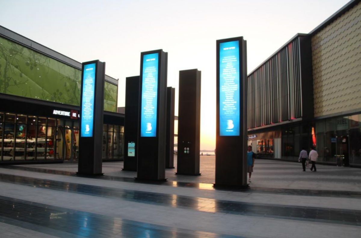 outdoor digital signage